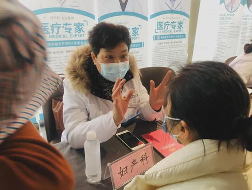 冬日暖陽 養(yǎng)生保健進(jìn)社區(qū)，溫暖守護(hù)你我健康