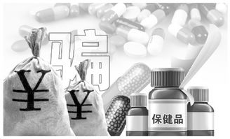 法治護航，健康同行 解讀祖國網養生保健服務的規范化發展